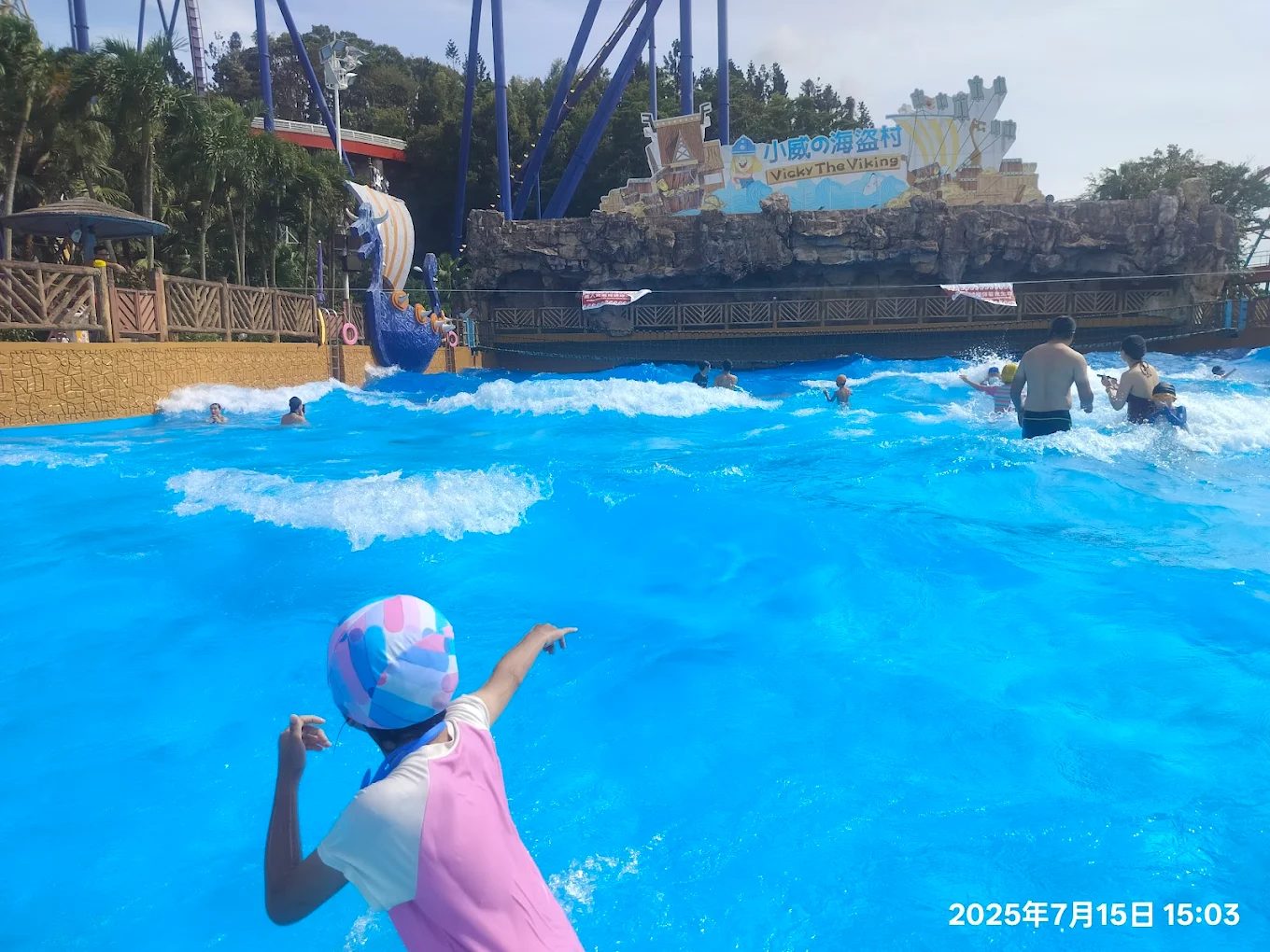 優惠｜雲嘉親子輕旅行套票出爐！每人只要 $1,300 起玩遍劍湖山＋丸聚星球＋香氛DIY！