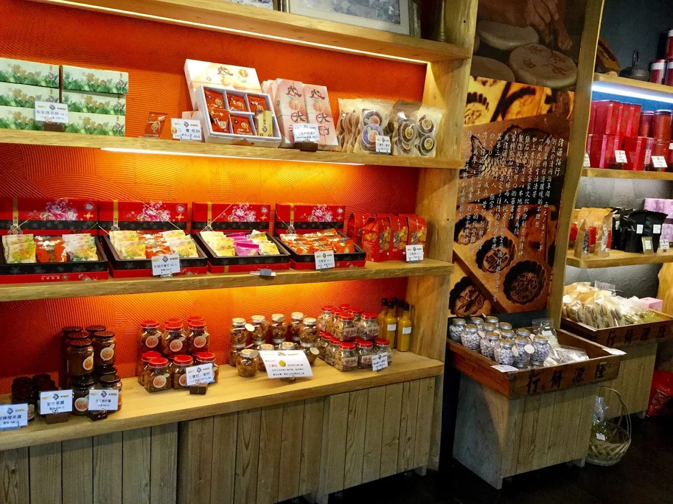 🌿優惠|新竹山林療癒民宿推薦|風雅月筑平日$2600送門票+擂茶,北埔五峰放空首選!