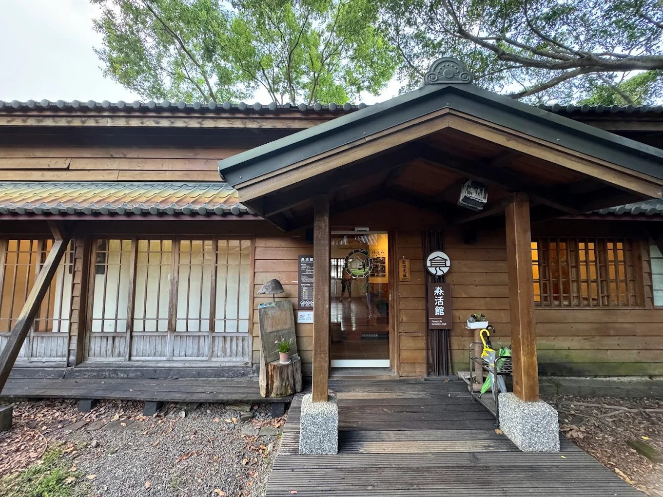 羅東林業文化園區：探索大自然的完美假期