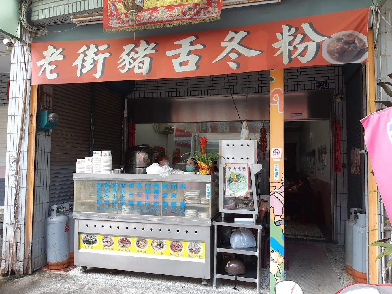 旗山老街必吃美食推薦｜讓你一次吃到最道地的小吃