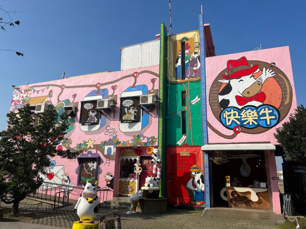 不只是農業大縣！雲林五大景點讓你沉醉香氣、餵牛喝奶、還能追夕陽