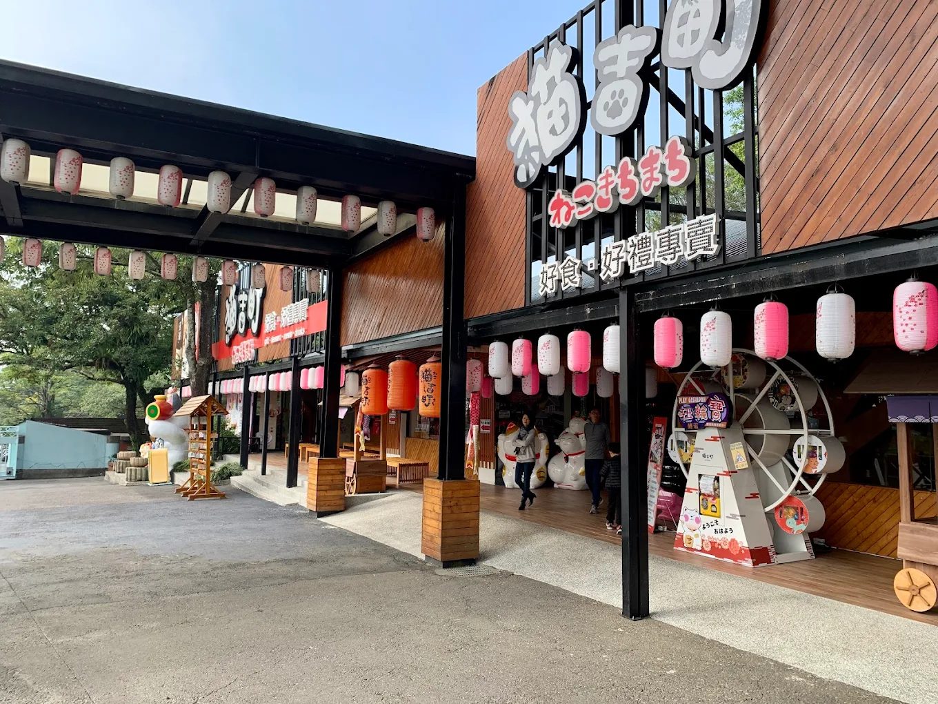 雲嘉親子輕旅行｜劍湖山門票＋住宿＋DIY體驗只要1,300元起！