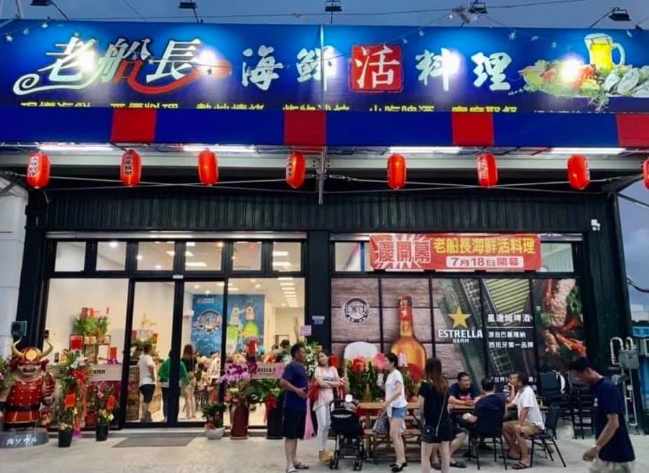 臺中中央公園一日遊全攻略