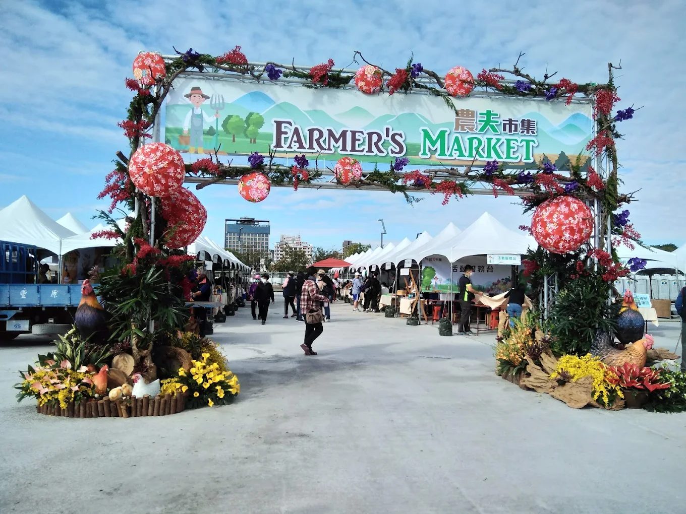 臺中中央公園一日遊全攻略