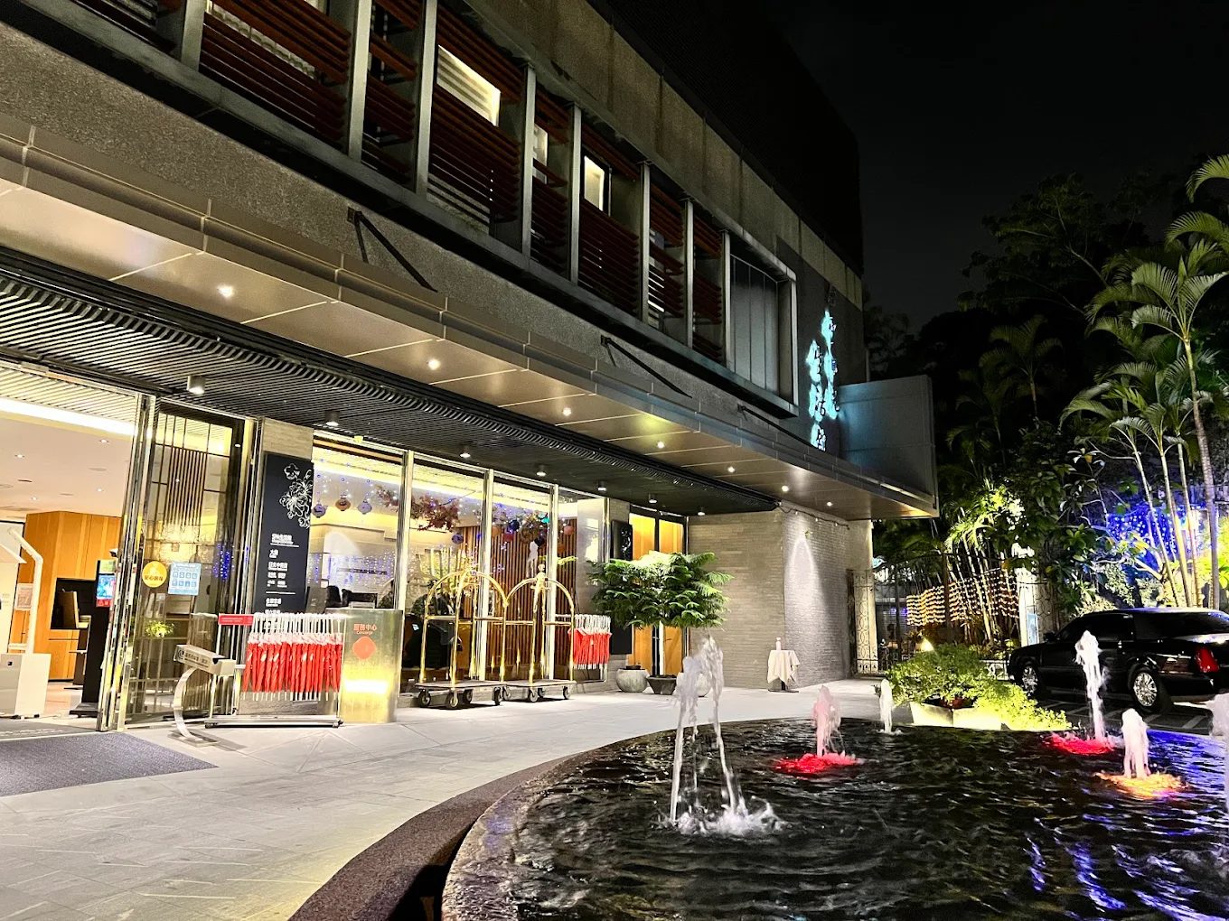 【2025】台中溫泉完全指南｜不容錯過的5大熱門飯店