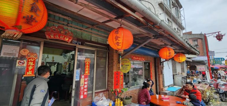 北埔老街美食伴手禮推薦｜六大必買伴您深入客家風味
