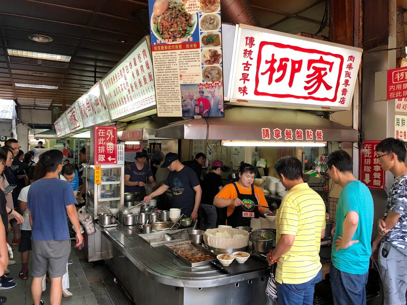 玩轉新竹一日遊：北台灣文化、美食與自然精華路線