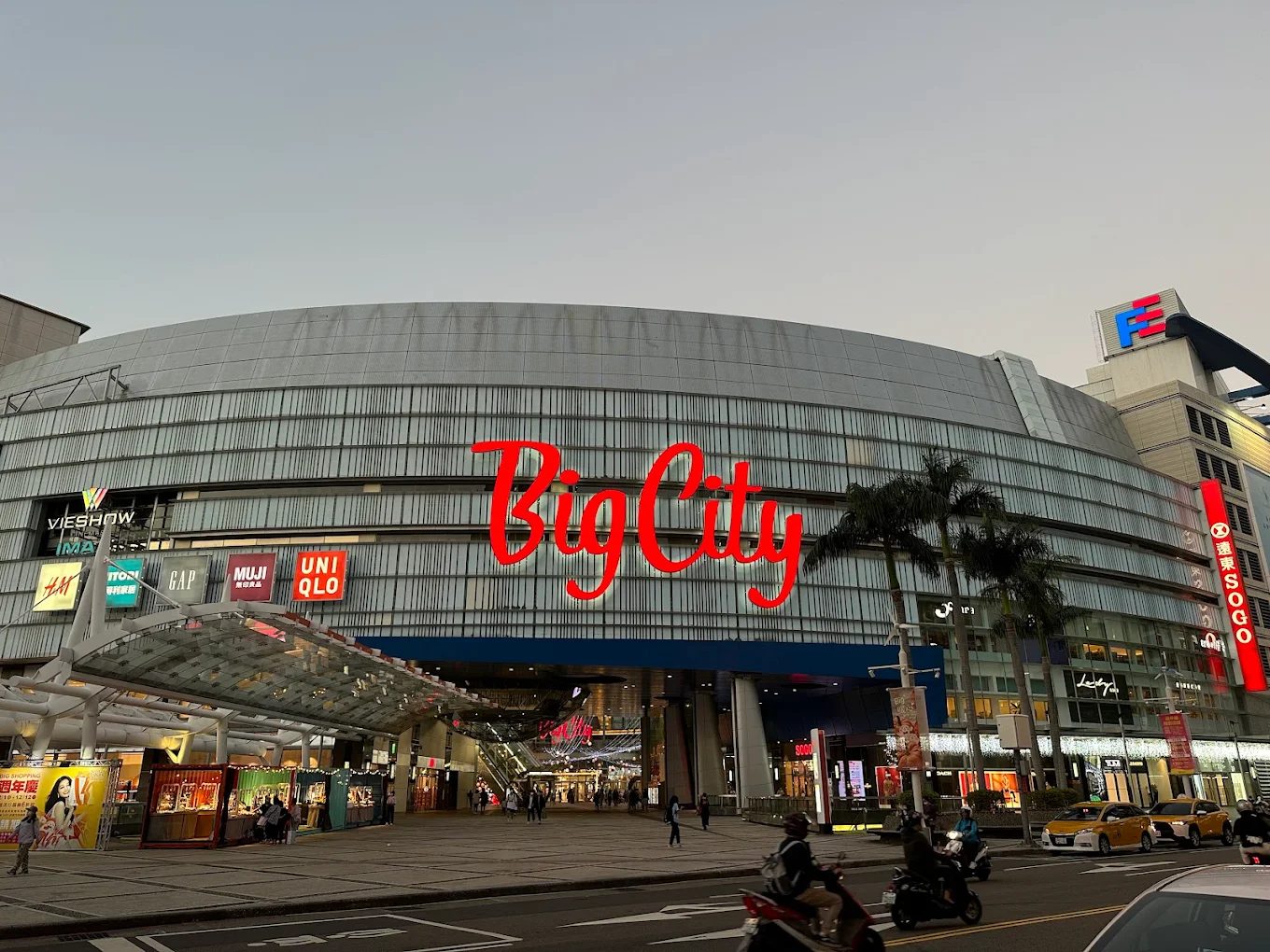 玩轉新竹一日遊：北台灣文化、美食與自然精華路線