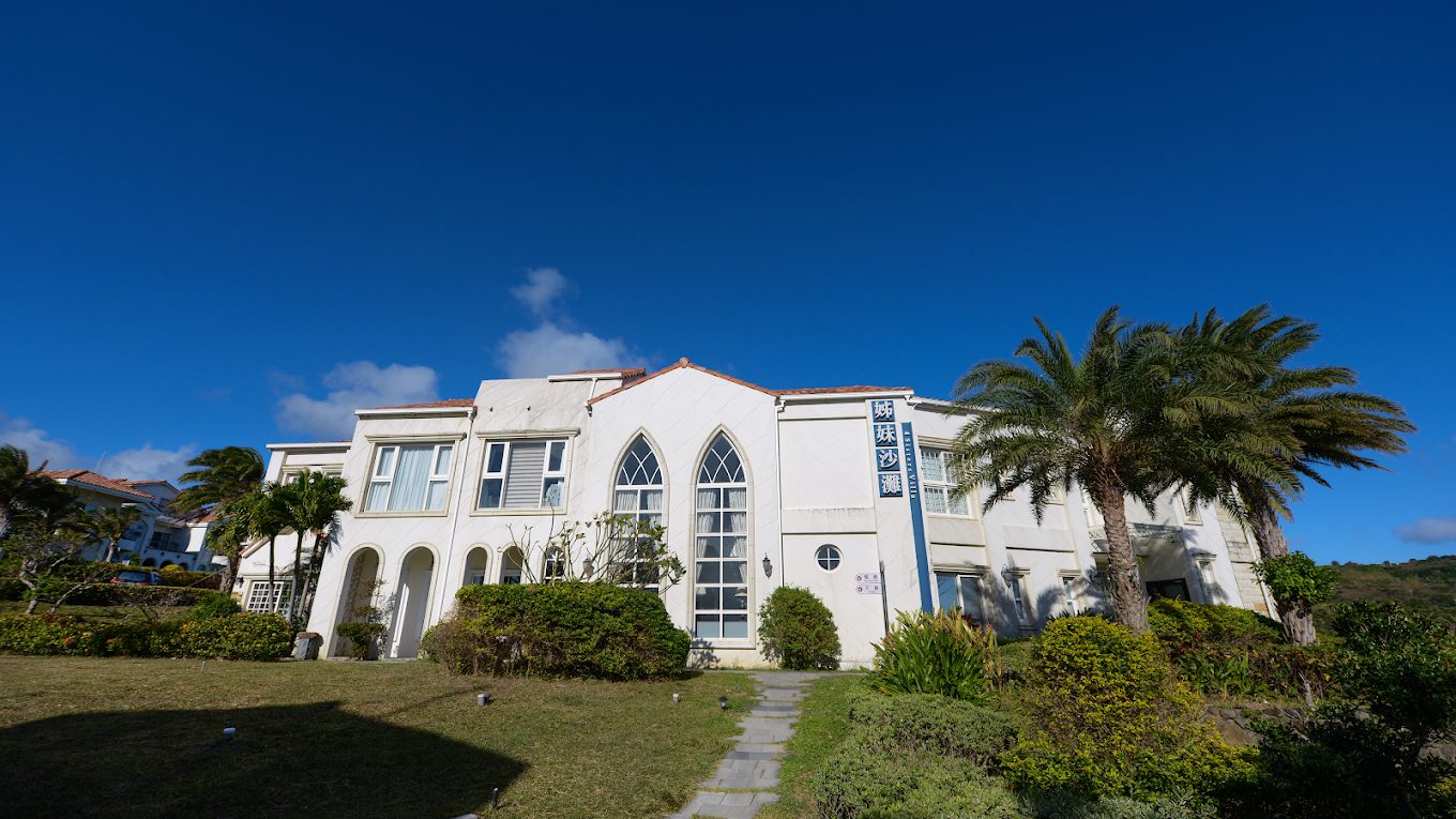 🌟 墾丁住宿推薦|高評價海景飯店與民宿,情侶與親子都適合!