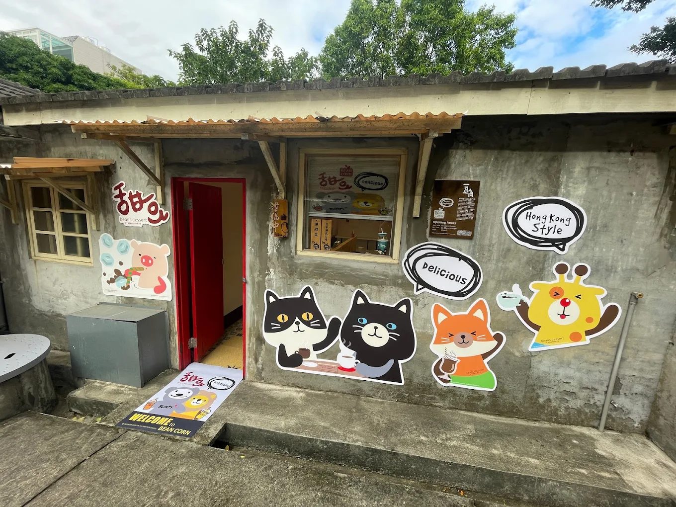 重拾眷村記憶|馬祖新村文創園區,文化與創意並行之地