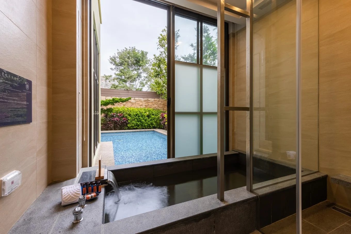 瑞穗天合國際觀光酒店｜打造夢幻假期的五星度假勝地