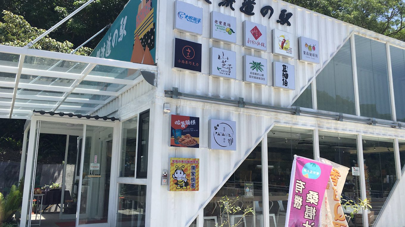 雙流國家森林遊樂區｜探索台灣最美的自然風光