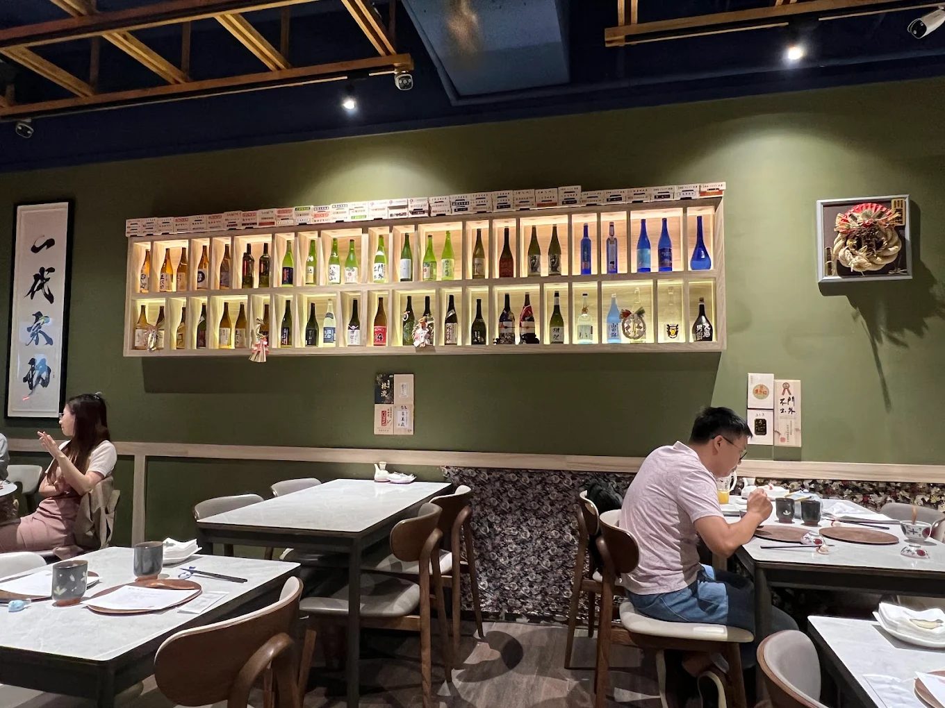 新竹無菜單料理推薦｜宗初食堂：日式職人風味的極致饗宴