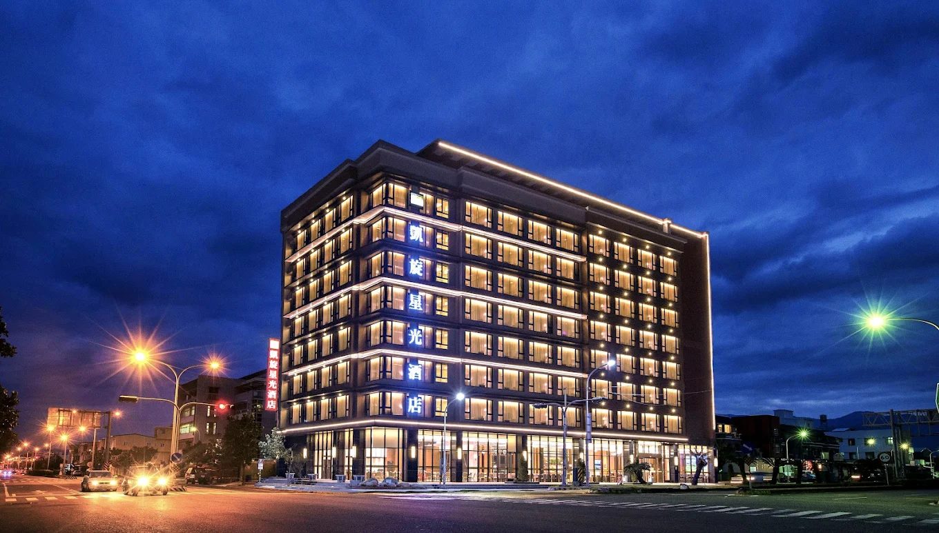 【2025台東住宿推薦】五星級飯店比較｜喜來登、日暉渡假村、娜路彎全面解析