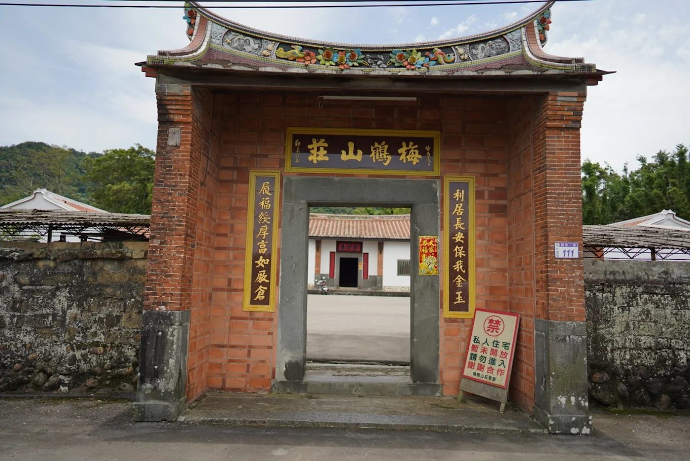 桃園大溪一日遊指南｜藏在老街裡的隱藏美食與秘境景點