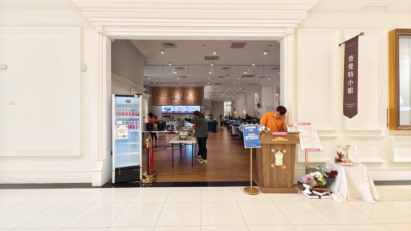 嘉義佐登妮絲城堡一日遊|歐風宮廷、親子樂園、文藝展覽一次玩透!