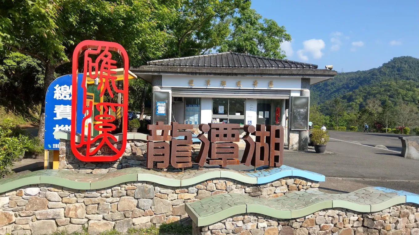 礁溪週末散步｜5大必訪景點＋在地美食推薦