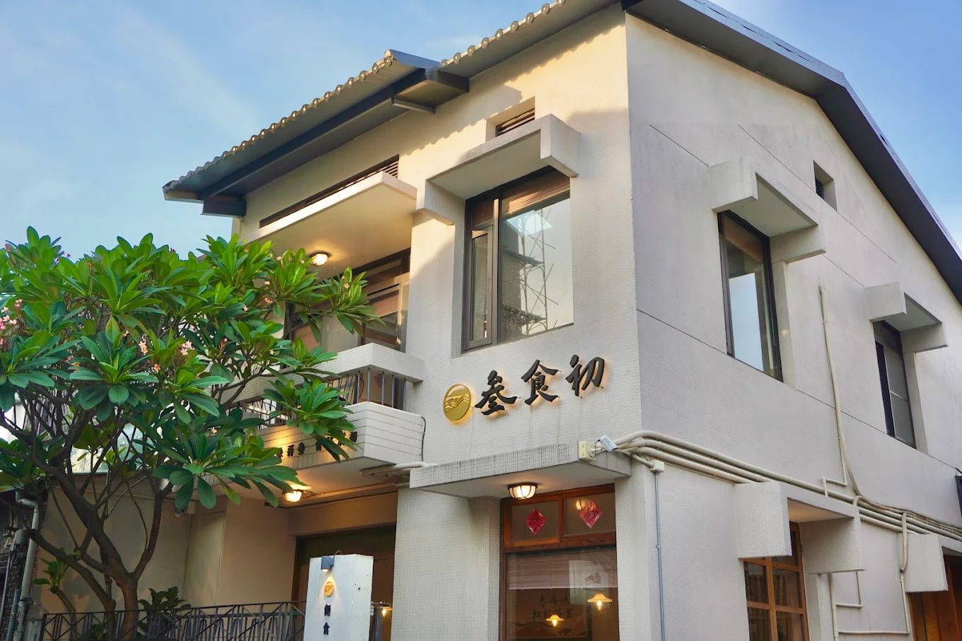 台中美食之旅：探索五大必吃餐廳