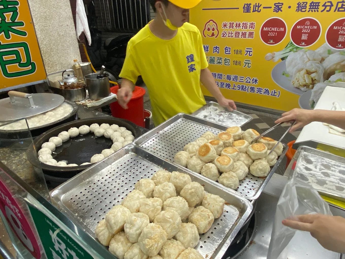 【台北一日遊攻略】精選必訪景點＋美食推薦！從台北101到士林夜市，輕鬆玩遍首都魅力