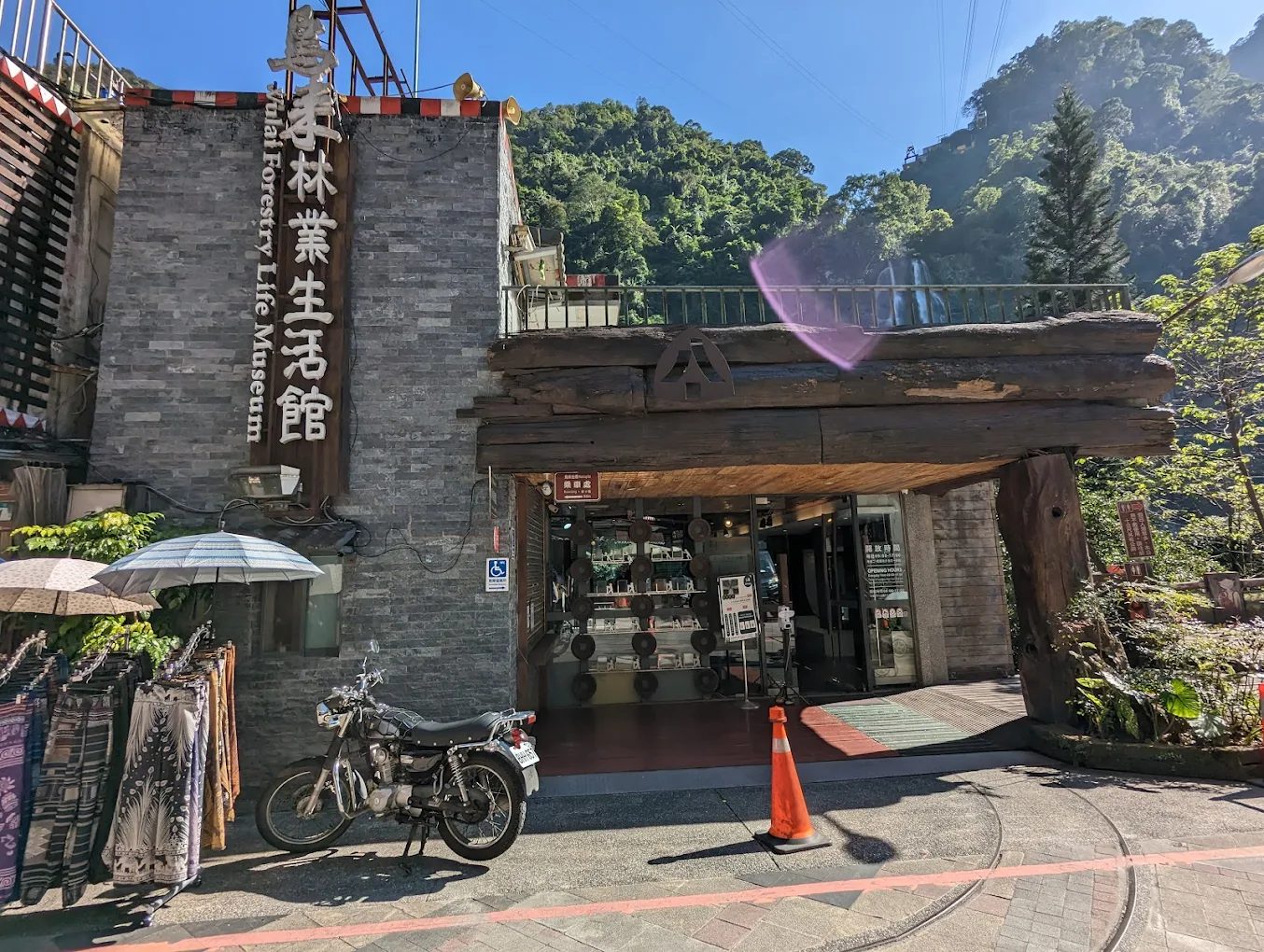 探索烏來老街:泰雅文化沉浸與山城美食全攻略