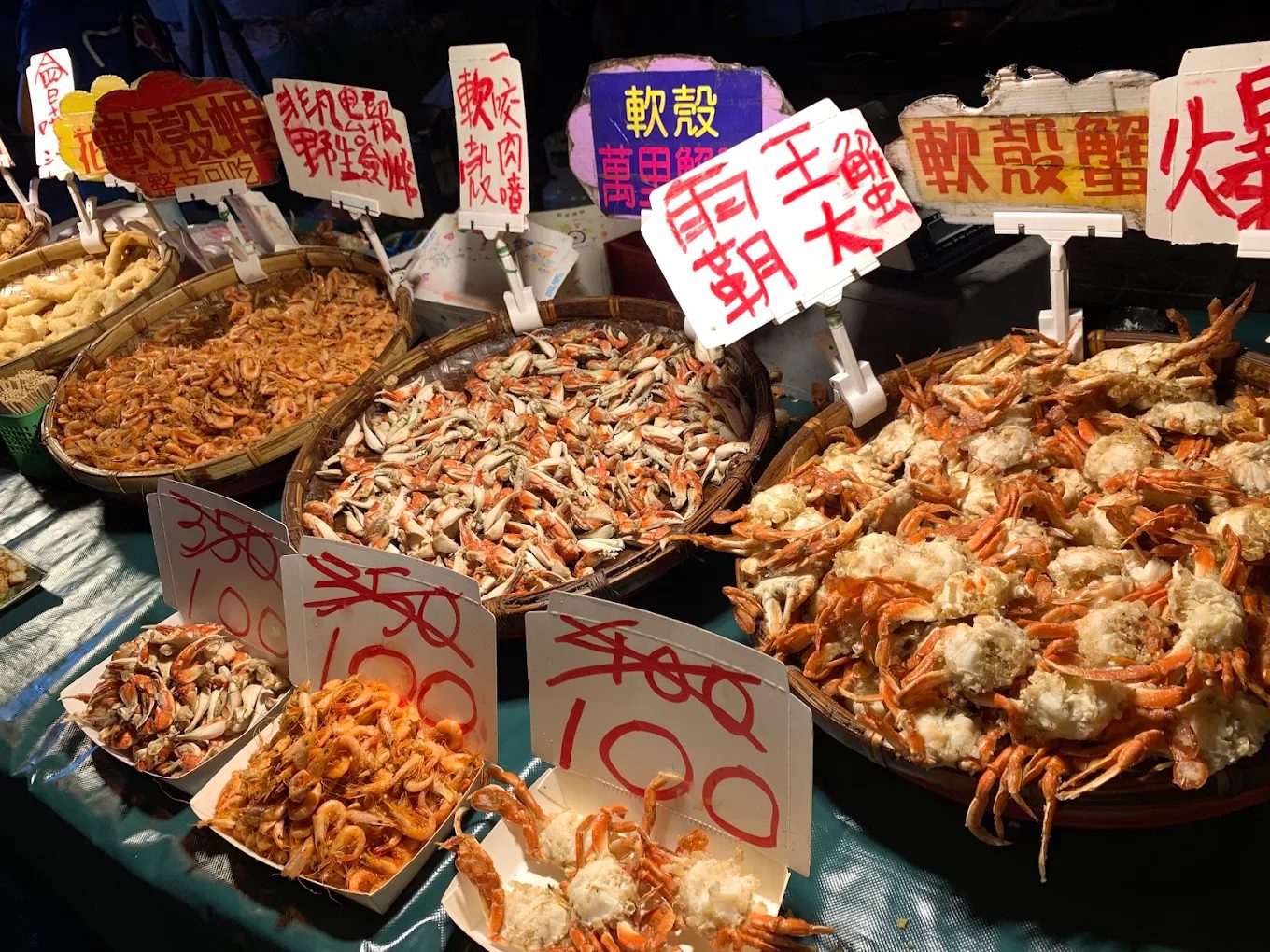 清溝夜市：品味台灣獨特小吃的絕佳場所