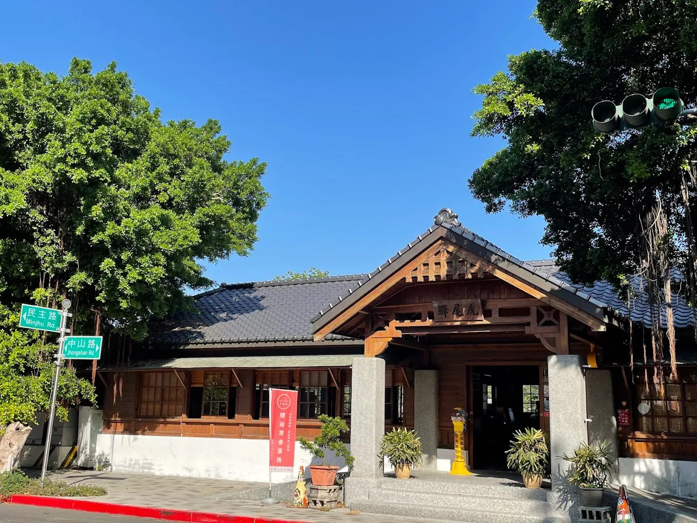 雲林必訪｜近水樓台湖畔森林咖啡：悠閒沉浸自然的慢時光