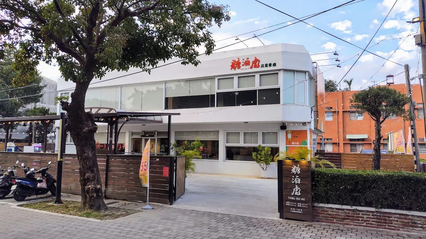 虎尾家庭聚餐首選｜5家人氣餐廳推薦—共享美食與親情時光