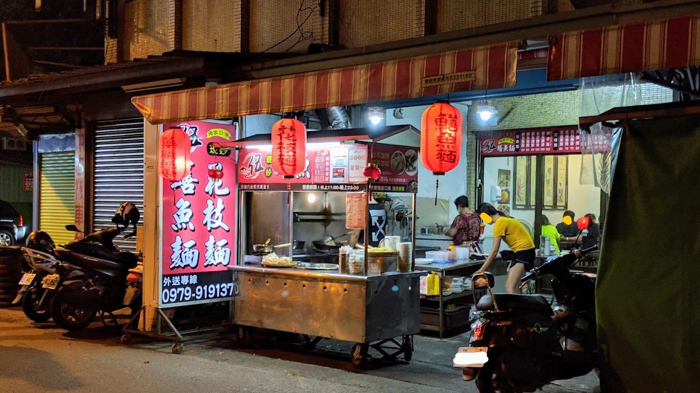 虎尾家庭聚餐首選｜5家人氣餐廳推薦—共享美食與親情時光