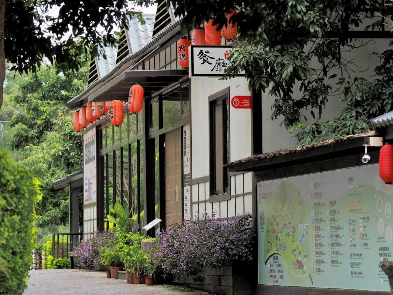 《綠意山莊全攻略》山林美景×舒適住宿×在地美食×親子活動一次享受！