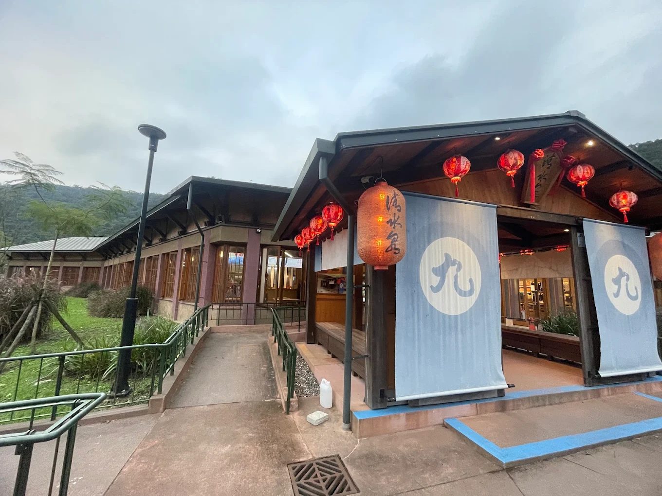 探索清水地熱公園的樂趣與秘訣