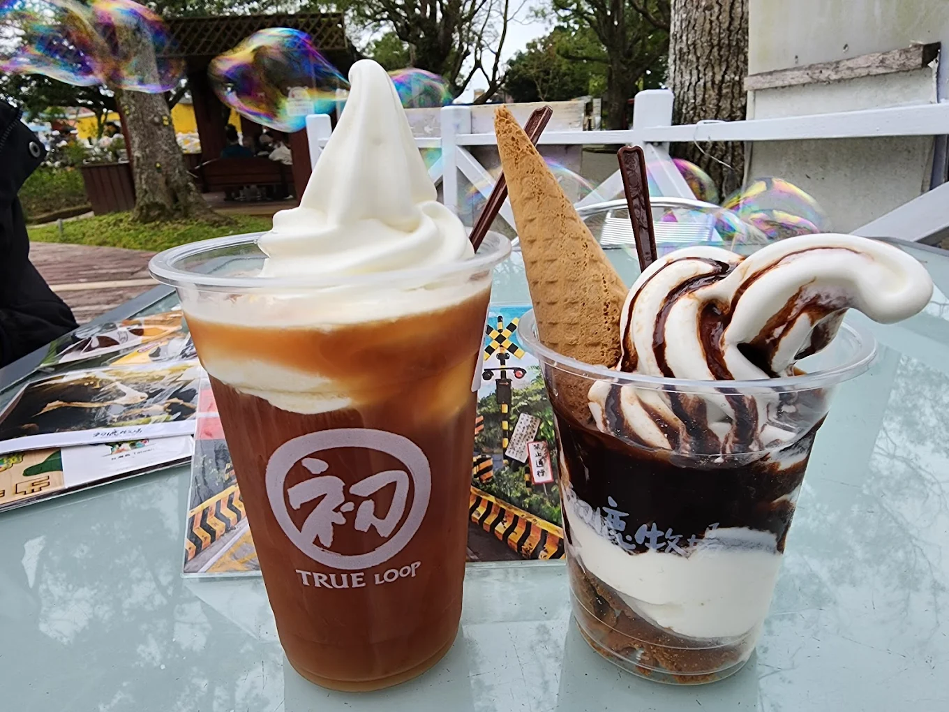 初鹿牧場鮮乳吧