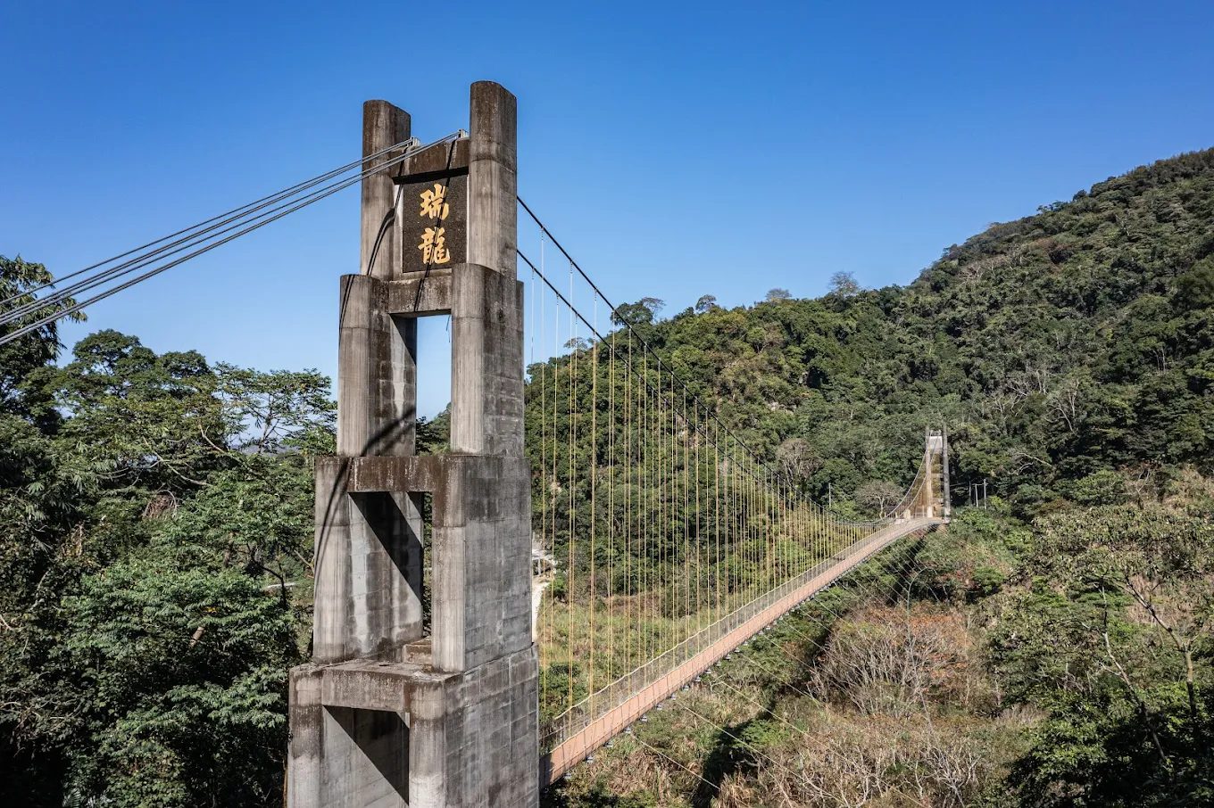 南投私房景點探索｜發掘3處未被打擾的絕美秘境