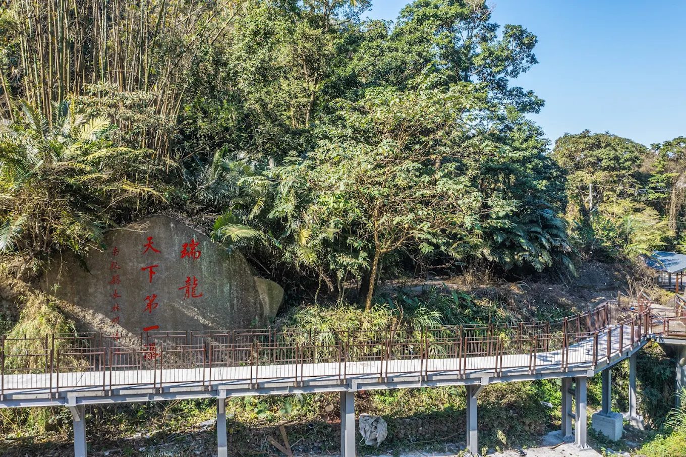 南投私房景點探索｜發掘3處未被打擾的絕美秘境