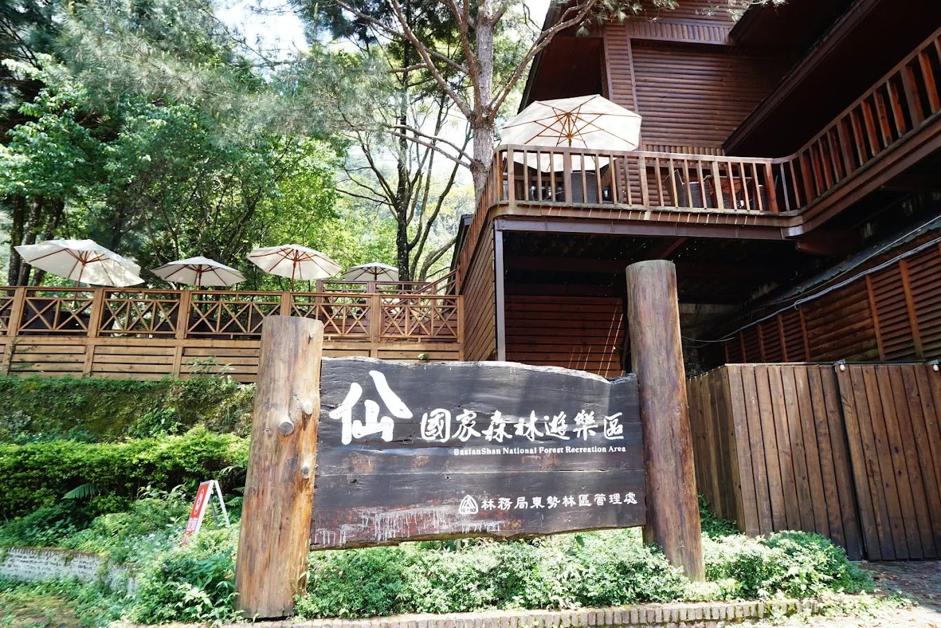 中部避暑景點精選｜五大天然清涼秘境讓身心徹底放鬆