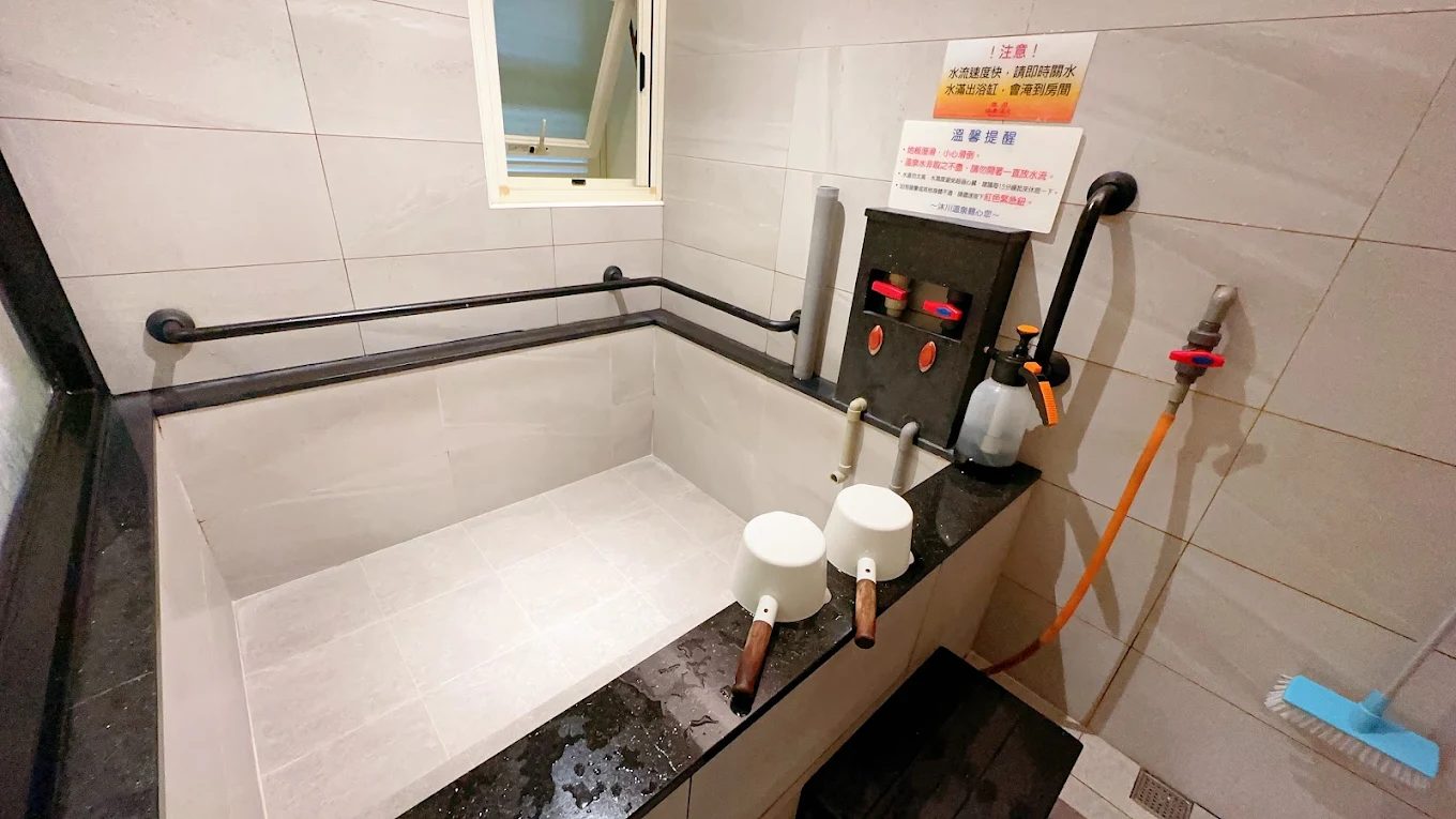 沐川海底溫泉體驗｜萬里平價獨立湯屋，放鬆身心的理想選擇