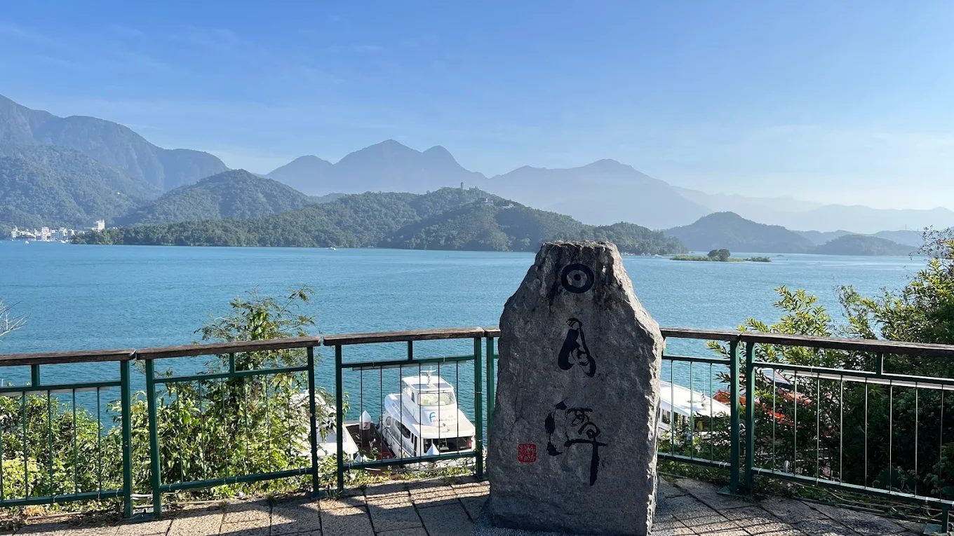 南投私房景點探索|5處隱藏自然美景與文化魅力