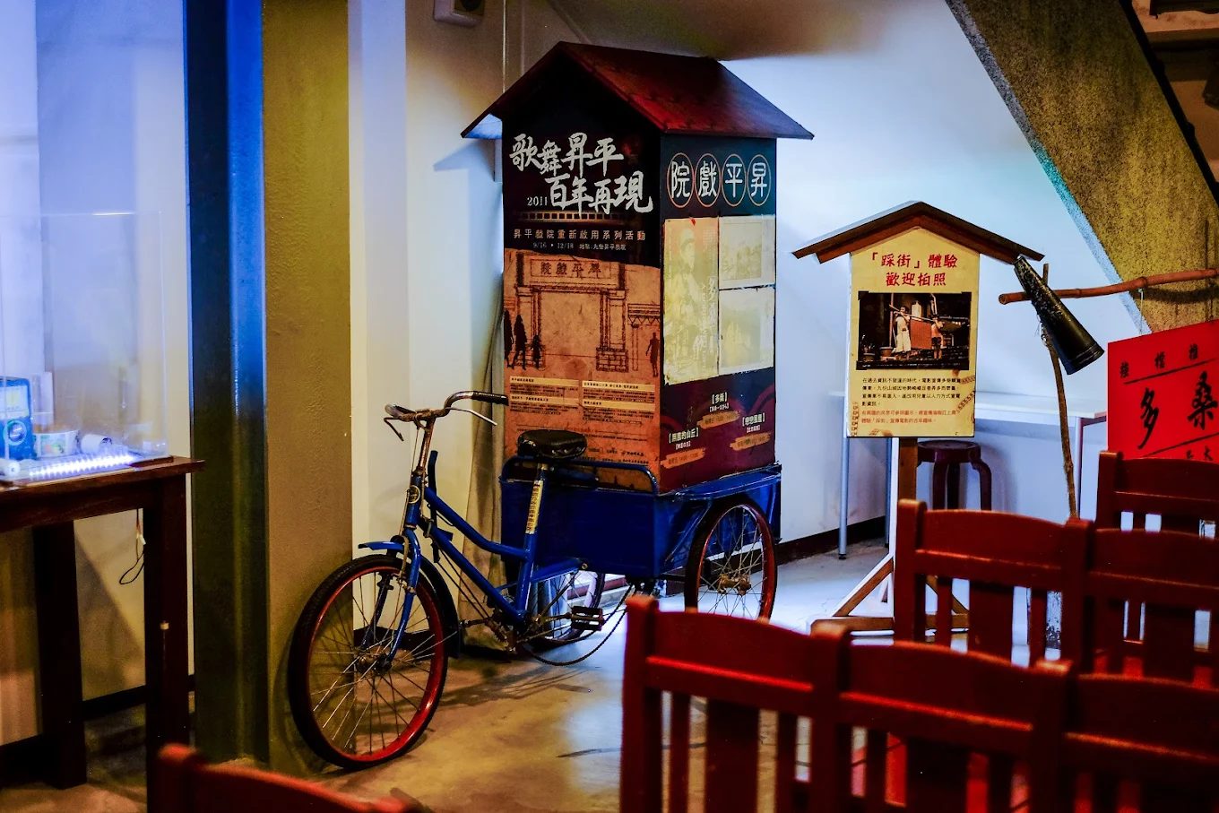 九份景點懶人包：山城風情、美食老街、秘境步道一次玩遍！