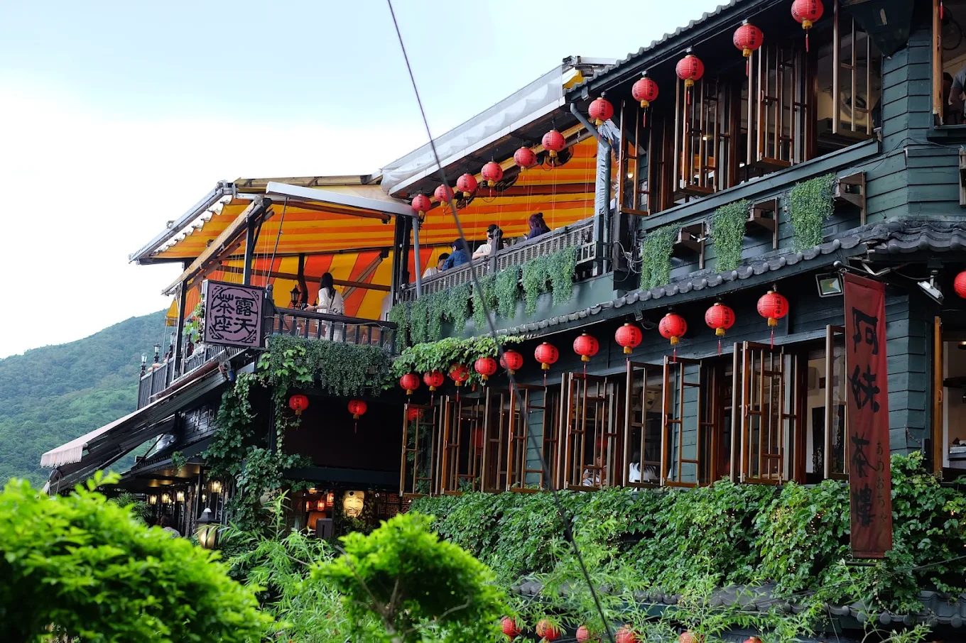 九份景點懶人包：山城風情、美食老街、秘境步道一次玩遍！