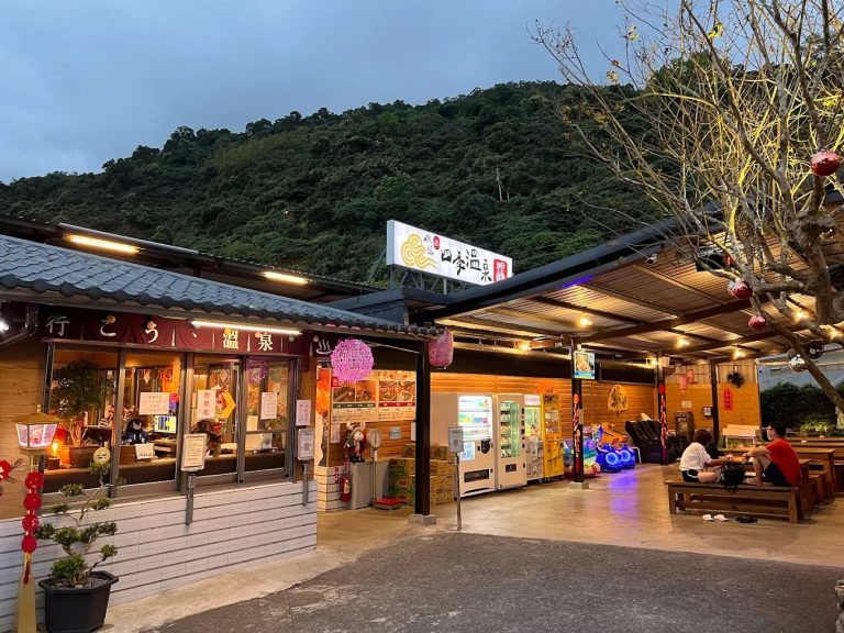 礁溪四季溫泉會館開箱：高CP值私湯泡湯體驗，宜蘭輕旅行首選