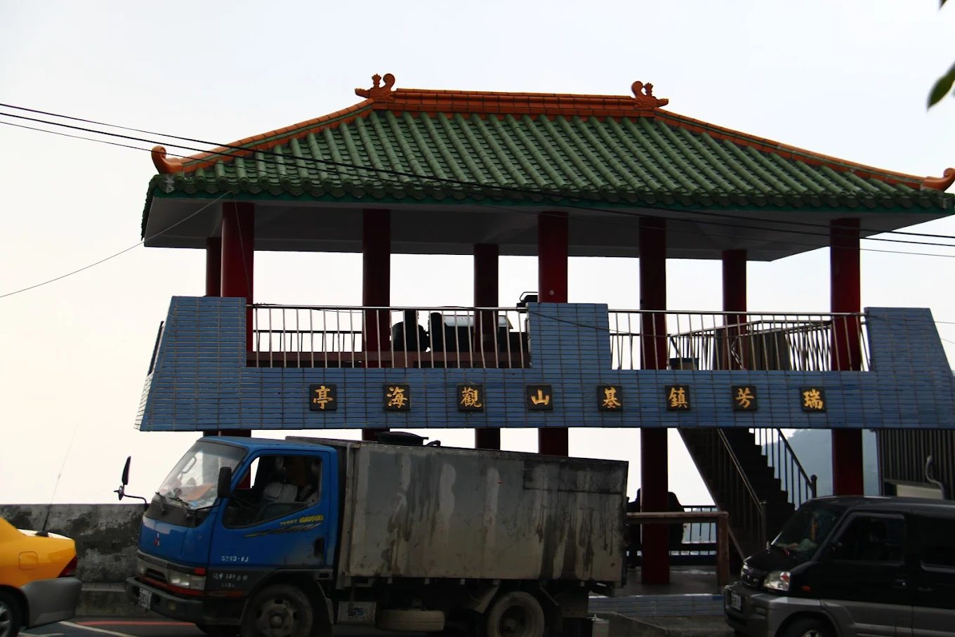 九份觀光必遊景點大揭秘：體驗令人難忘的老街魅力