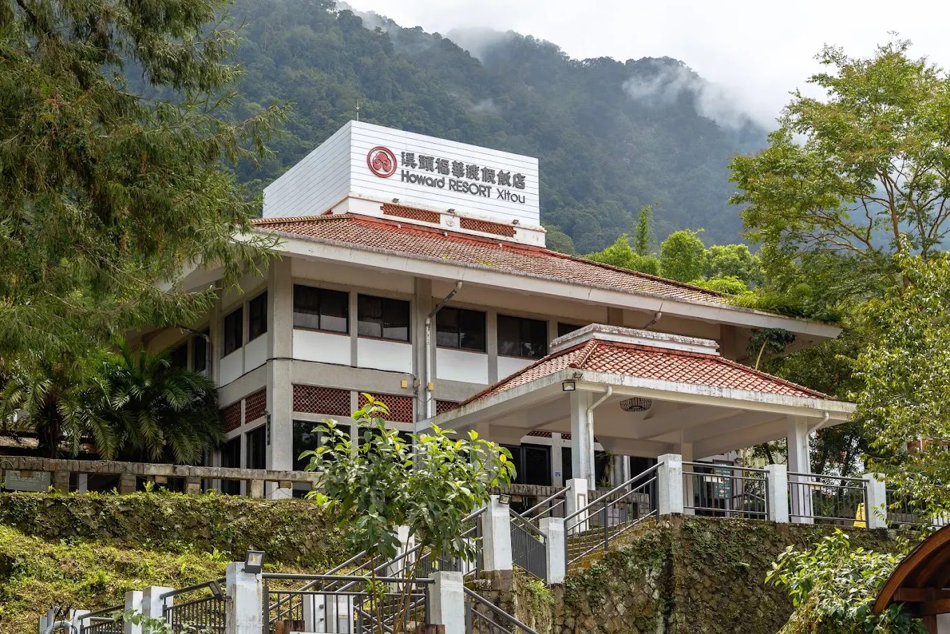 溪頭福華渡假飯店|不容錯過的美食與景點全攻略