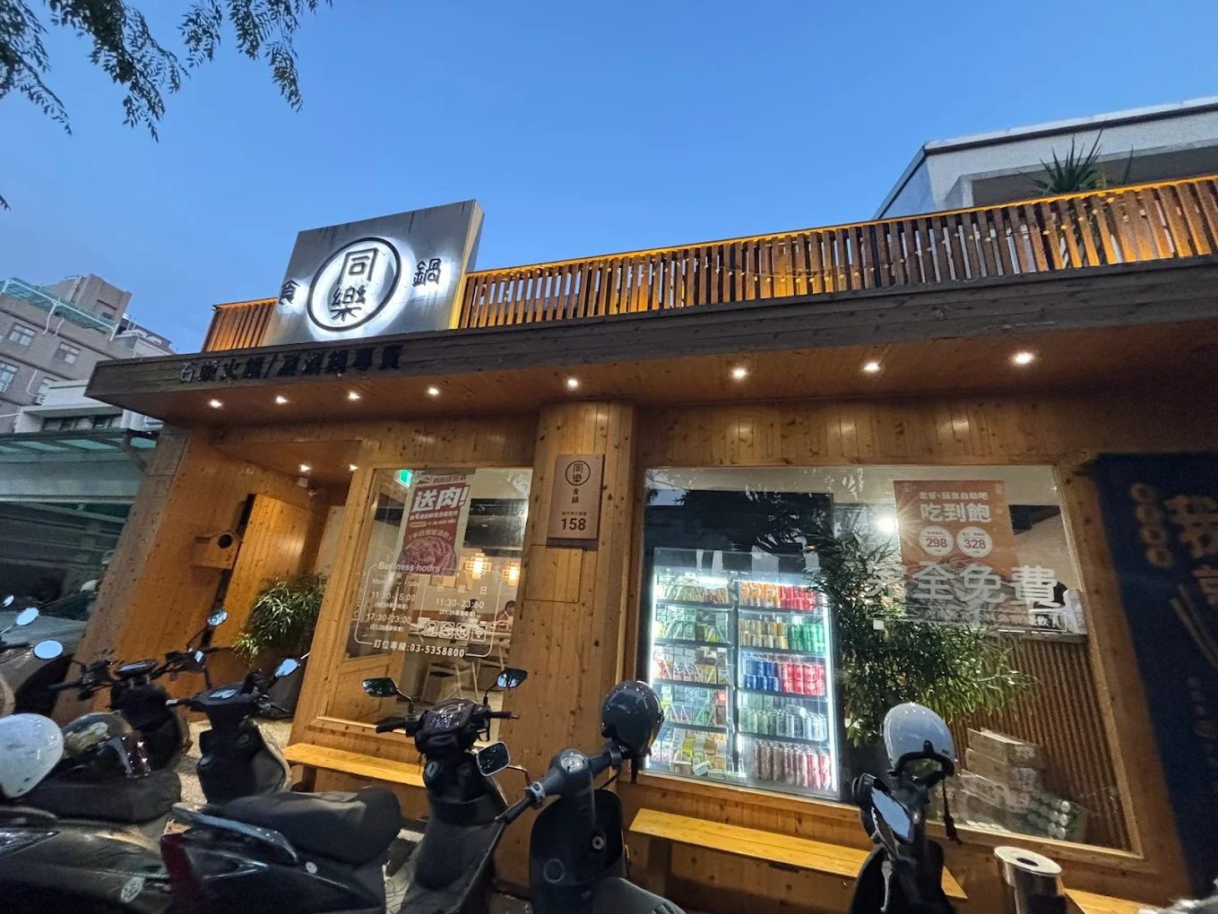 🌟新竹美食推薦懶人包|人氣小吃、高評價餐廳、夜市必吃一次收齊!