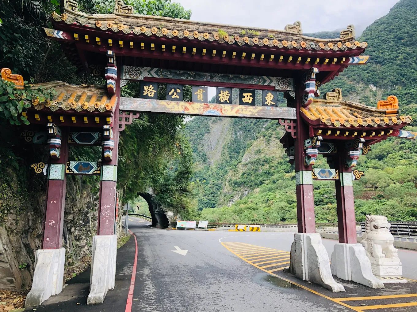 花蓮太魯閣國家公園牌樓地標
