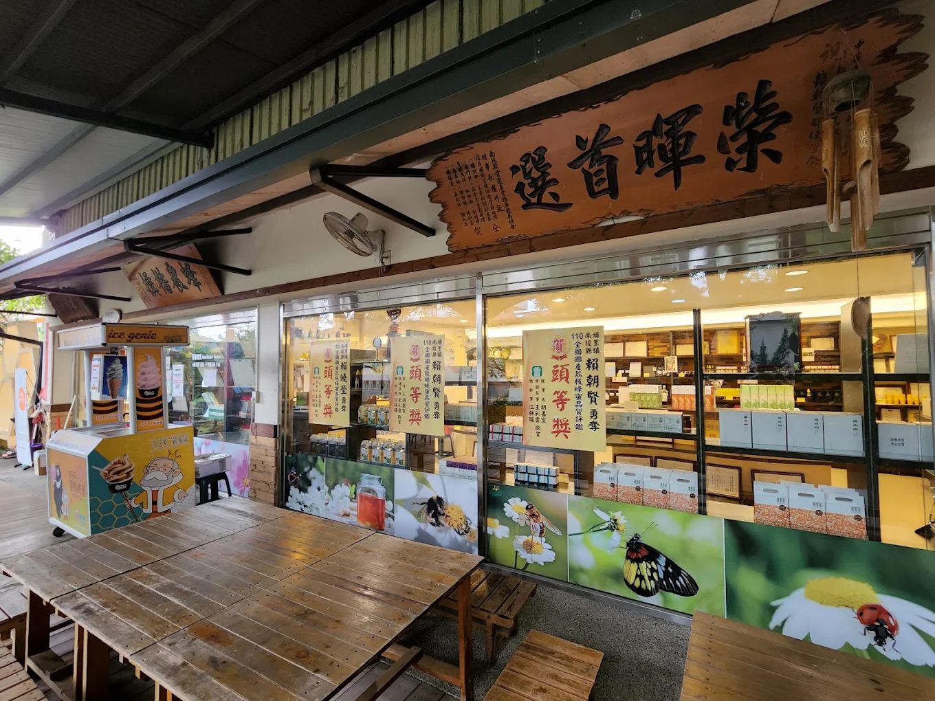 南投埔里景點推薦：探索恬靜自然與人文的完美結合