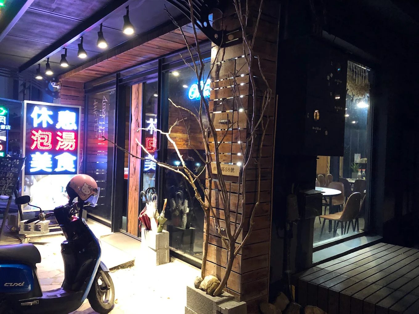 🏮礁溪夜市推薦｜週日限定的美食地圖！必吃小吃 × 套圈圈親子遊玩全攻略