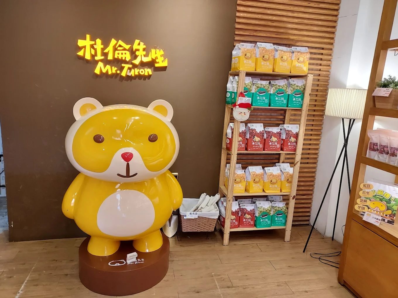 花蓮伴手禮推薦：尋找最具代表性的美味手信