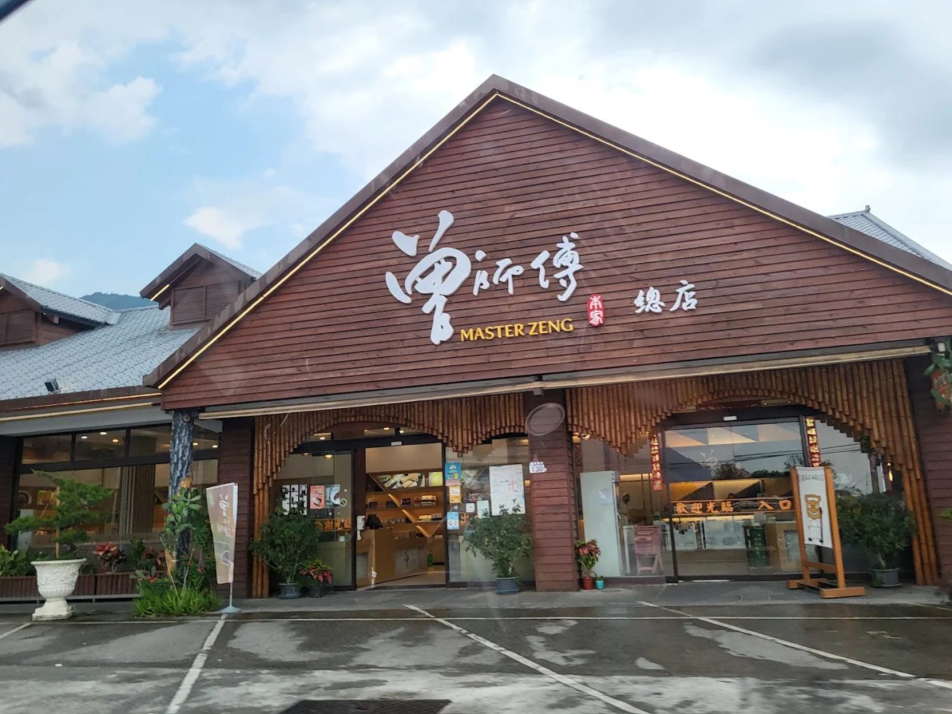 花蓮必買伴手禮推薦｜在地人氣麻糬、柚子點心與經典糕餅一次帶回家！