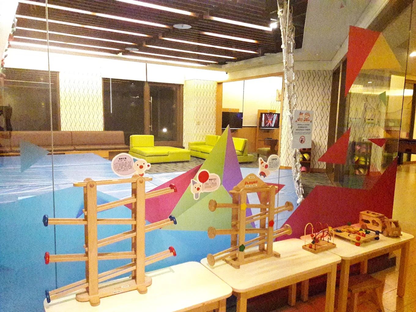 宜蘭度假首選|長榮鳳凰酒店 完美溫泉與親子度假體驗