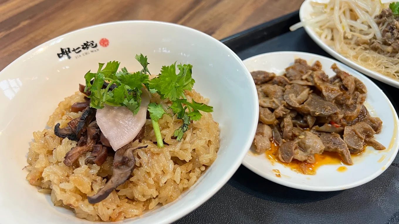 宜蘭傳藝中心：探索台灣傳統藝術的最佳去處