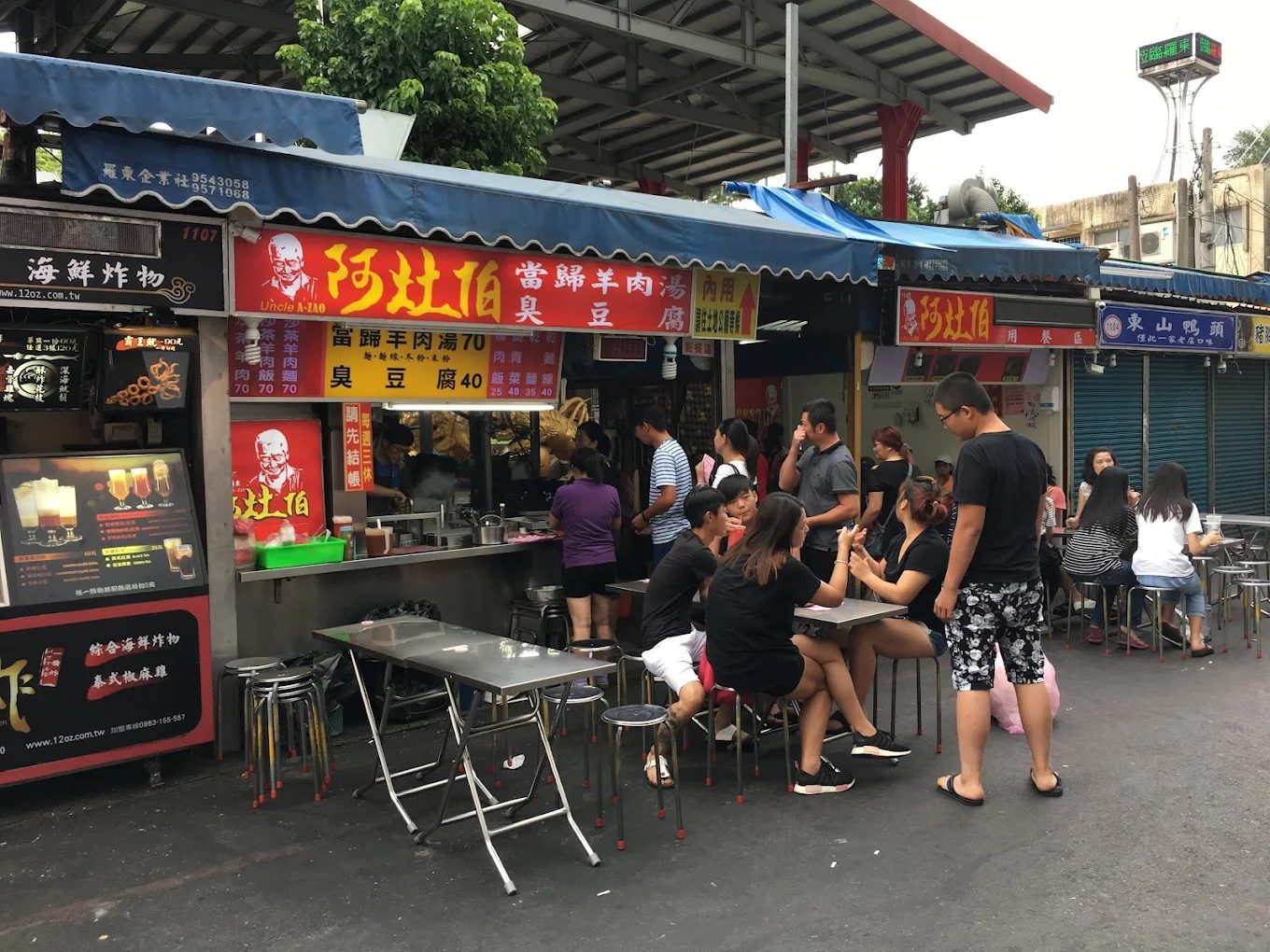 羅東夜市必吃美食與玩樂指南|一篇走透羅東的滋味與歡樂地圖